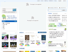 Tablet Screenshot of kooksun.com